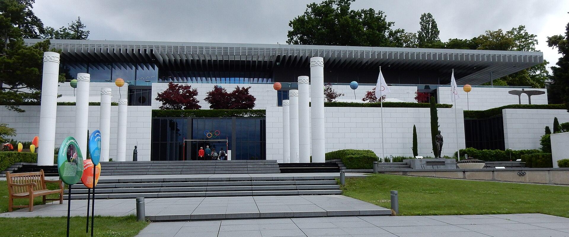 The colonnaded entrance of the Olympic Museum in Lausanne