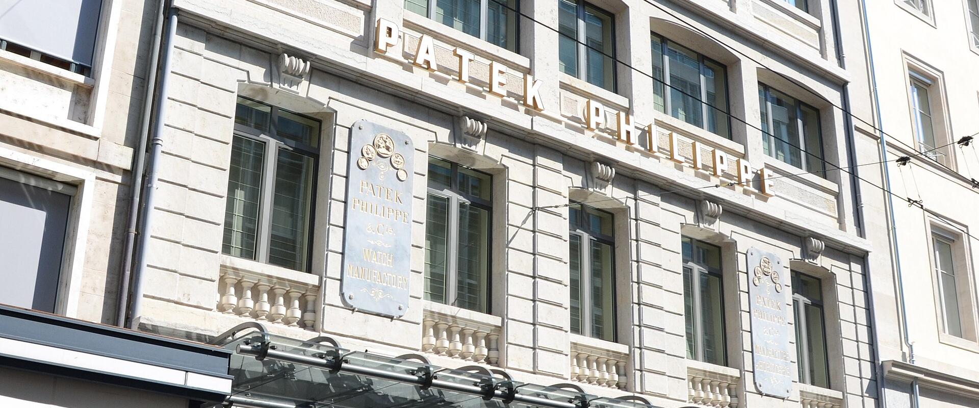 The historic Patek Philippe building in Geneva