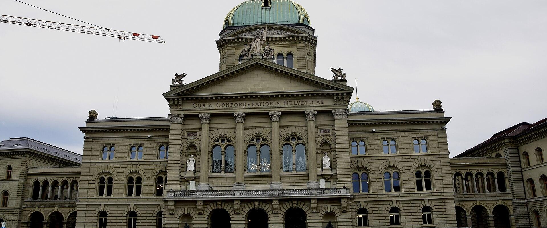 Bundeshaus (Parliament Building)