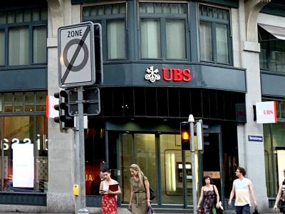 Union Bank of Switzerland (UBS AG) branch ATM at Bahnhofstrasse 72, Zürich (Ank Kumar, Infosys Limited) 05
