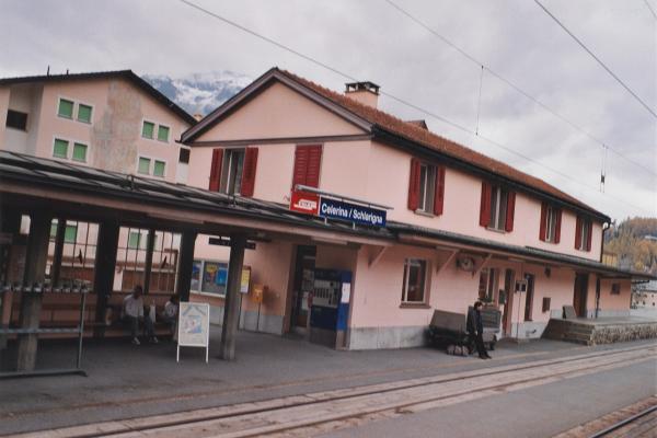 Marguns Mountain Station